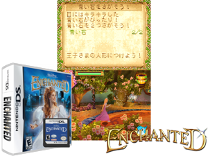 Game Thumbnail - Enchanted (Europe) (En,Fr,De,Es,It,Nl)